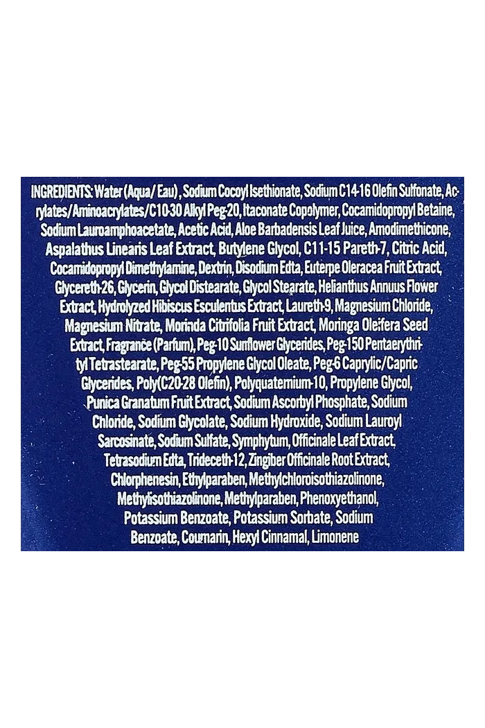 Увлажняющий шампунь